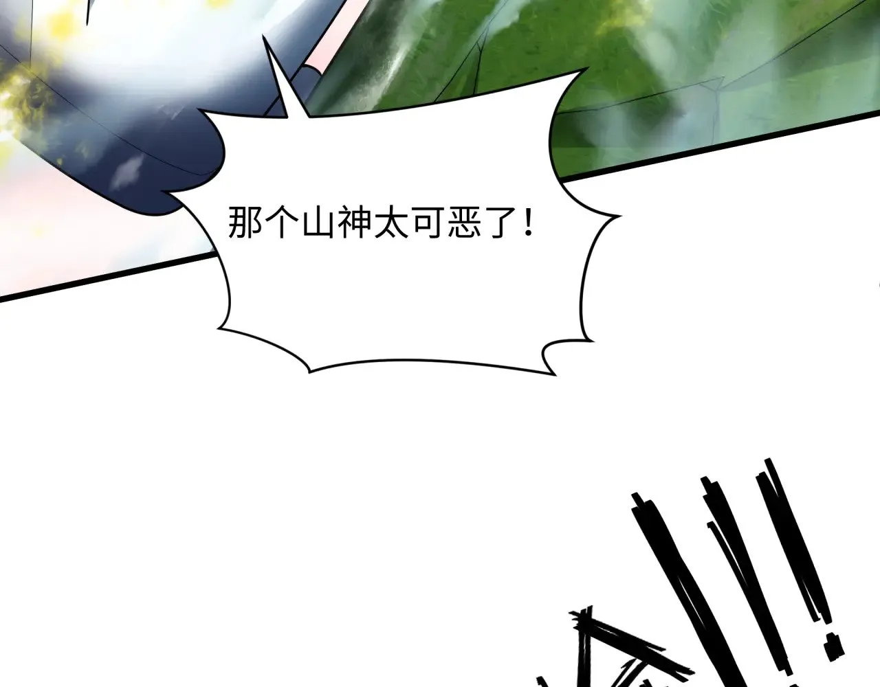 第376章 云梦篇-梦灵的诞生！78