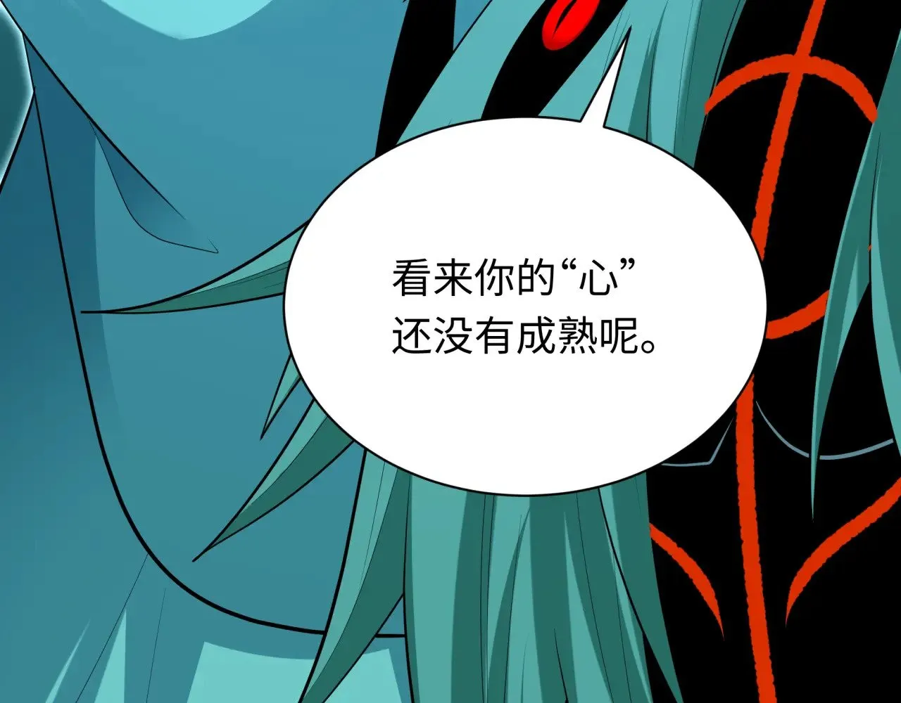 第378话 云梦篇-梦灵觉醒！106