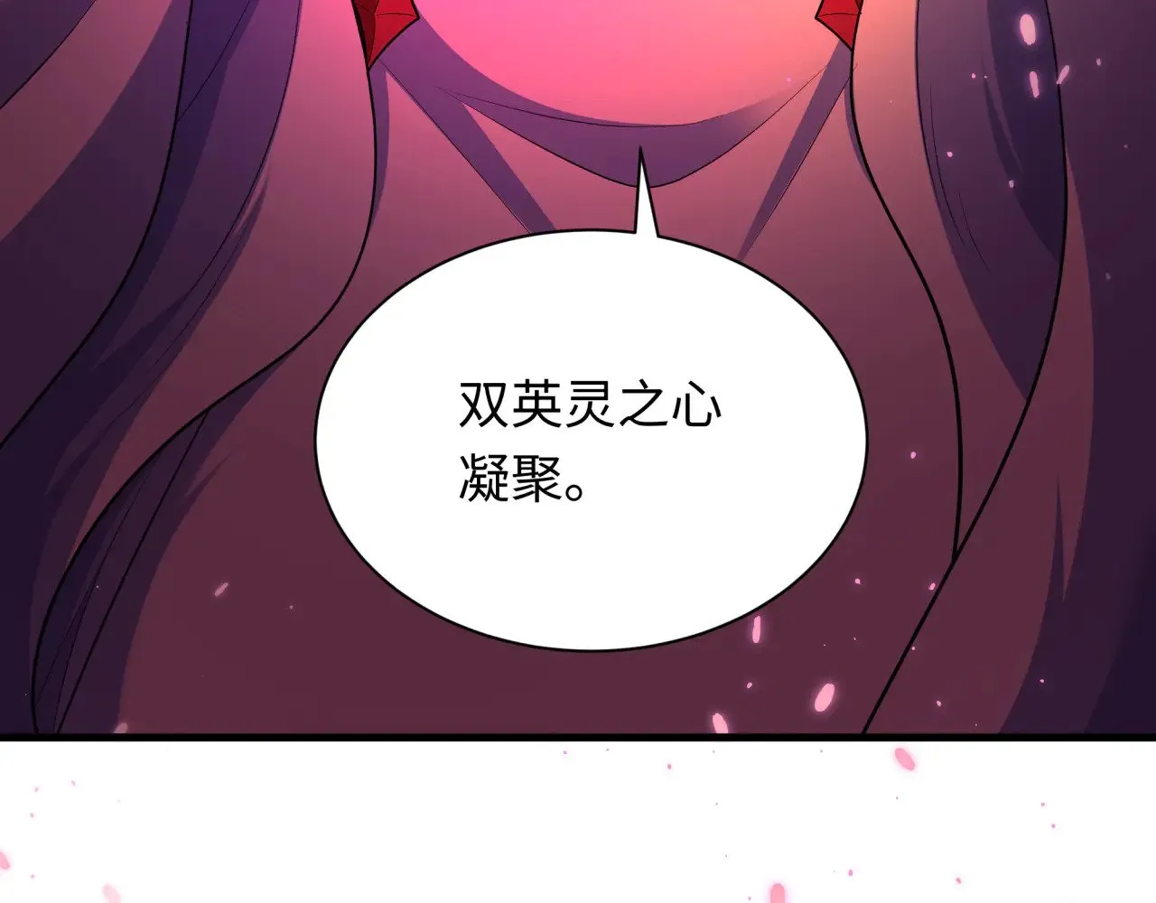 第363话 高丽篇-英灵童童！87