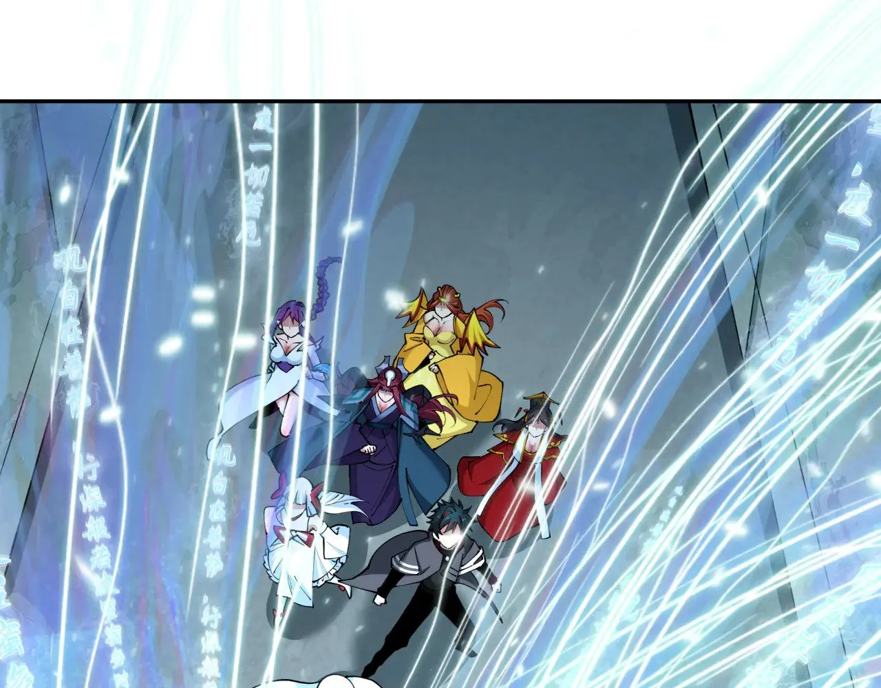 第370话 云梦篇-奇特的云梦国！158