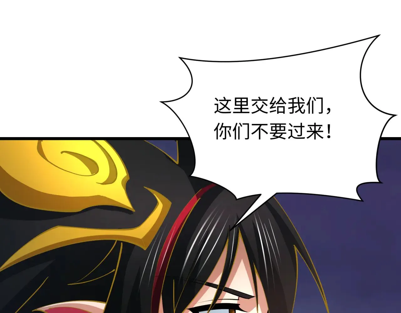 第363话 高丽篇-英灵童童！10