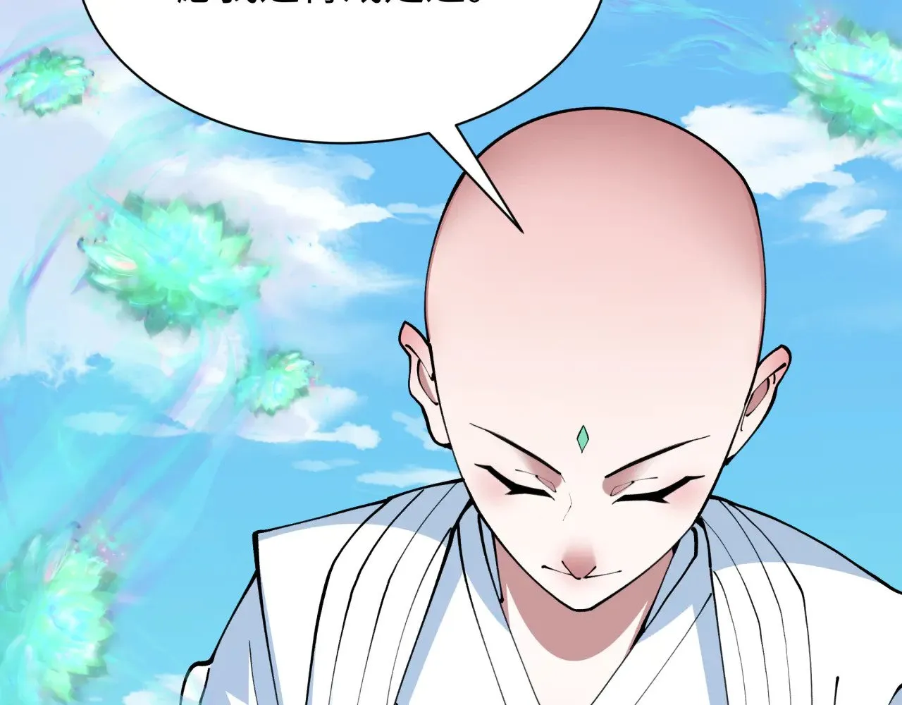 第367话 高丽篇-风主明王！91