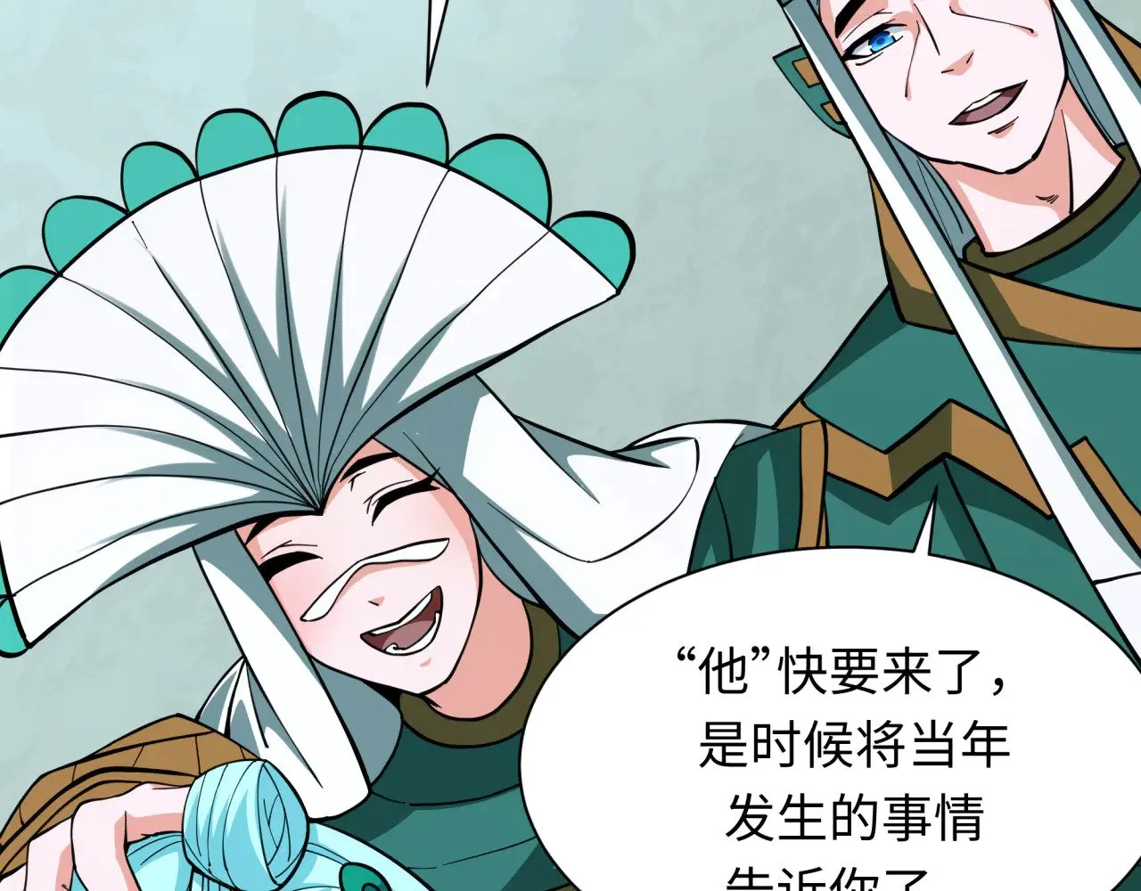 第377章 云梦篇-云梦国破！115