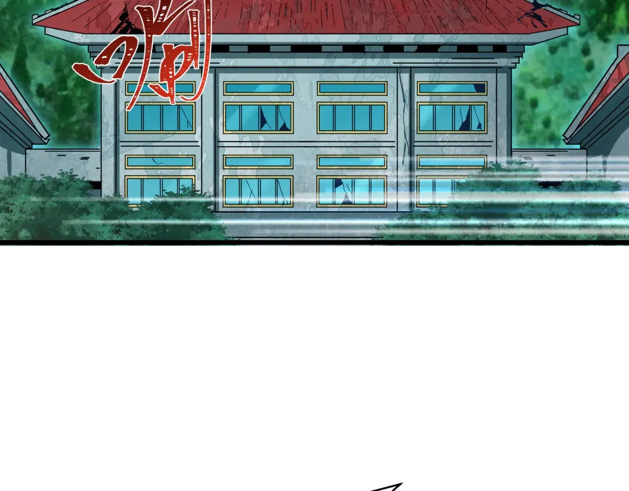 第368话 高丽篇-风主欧巴！7