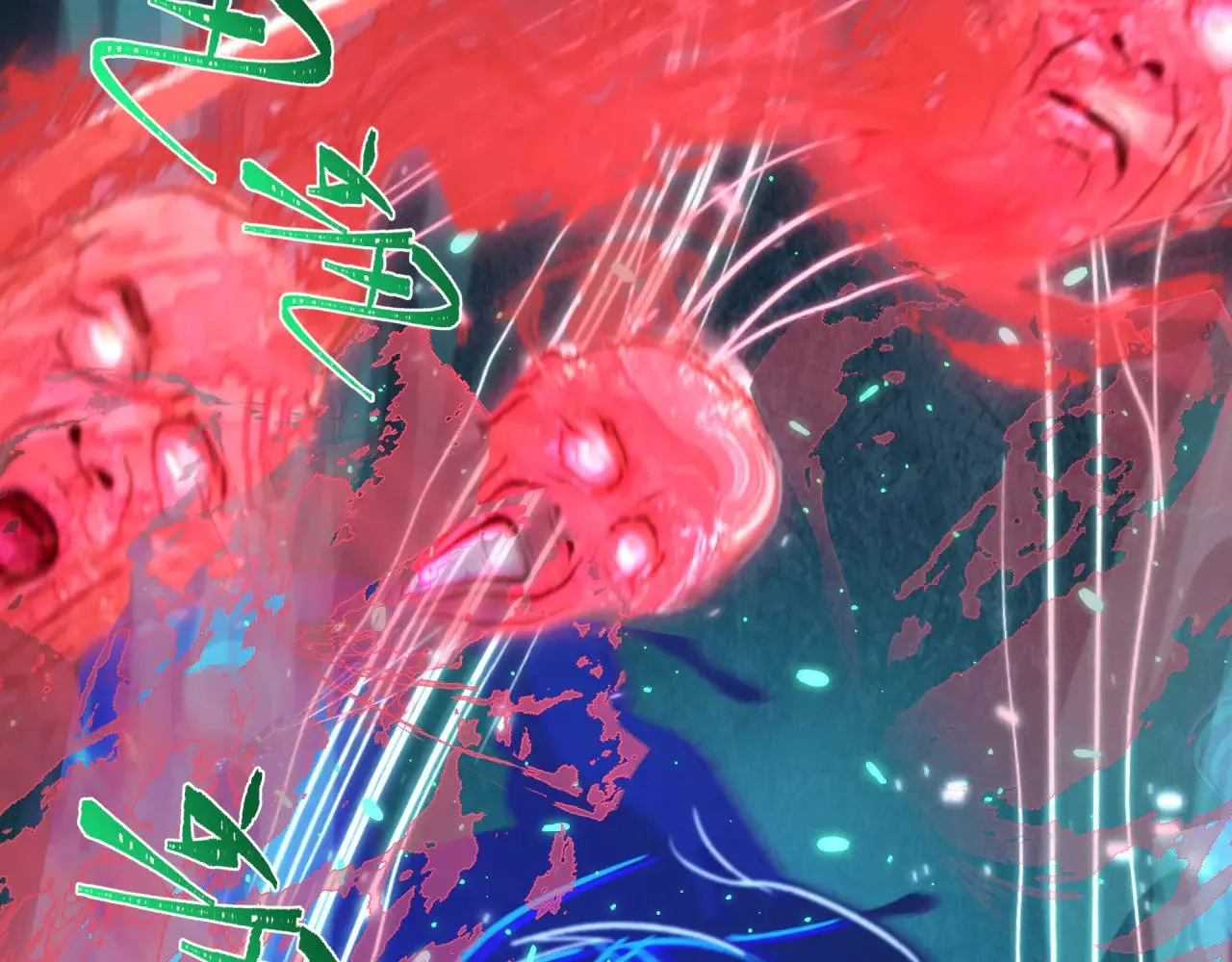 第371话 云梦篇-幻梦塔！144