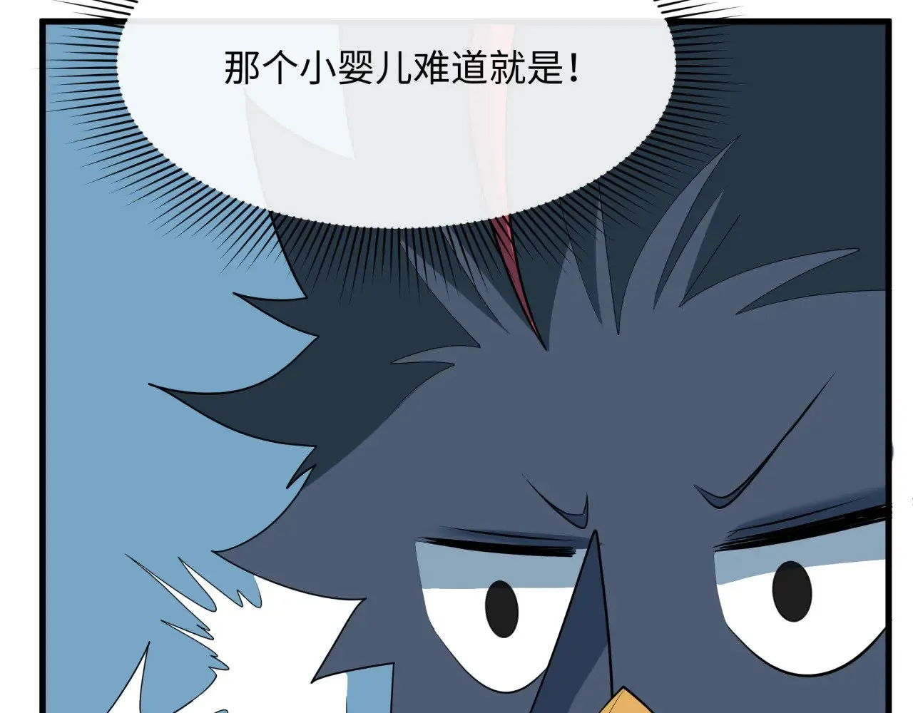 第376章 云梦篇-梦灵的诞生！163