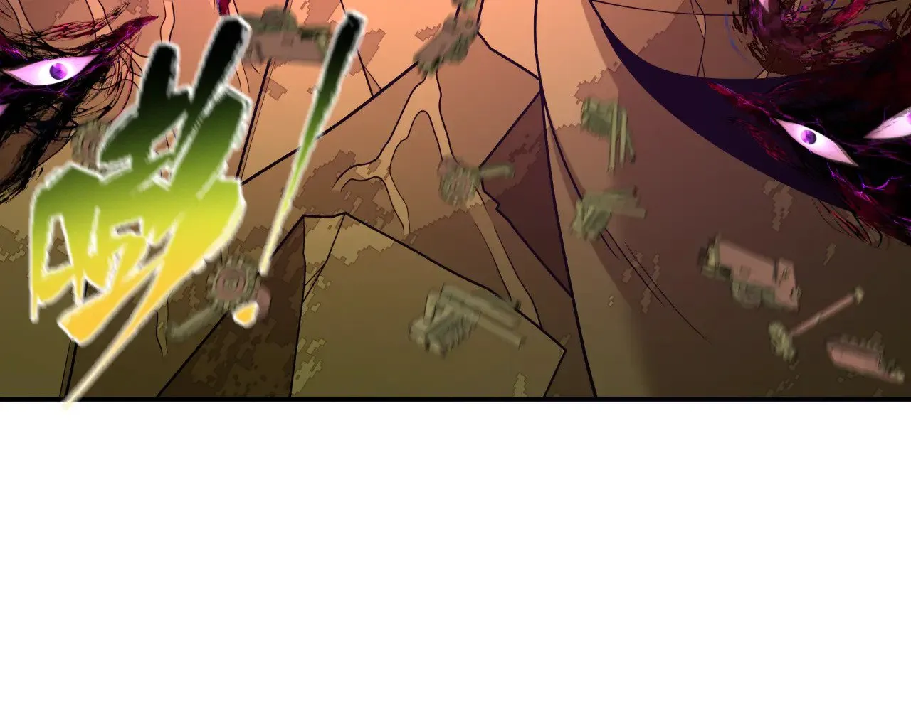 第364话 高丽篇-魔罗化身！63