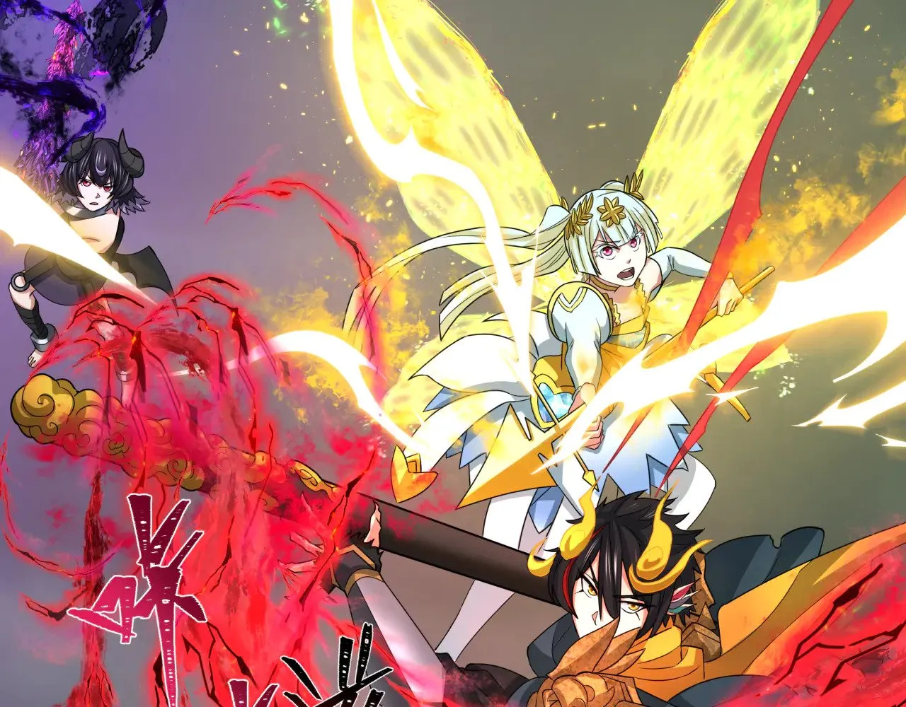 第364话 高丽篇-魔罗化身！111