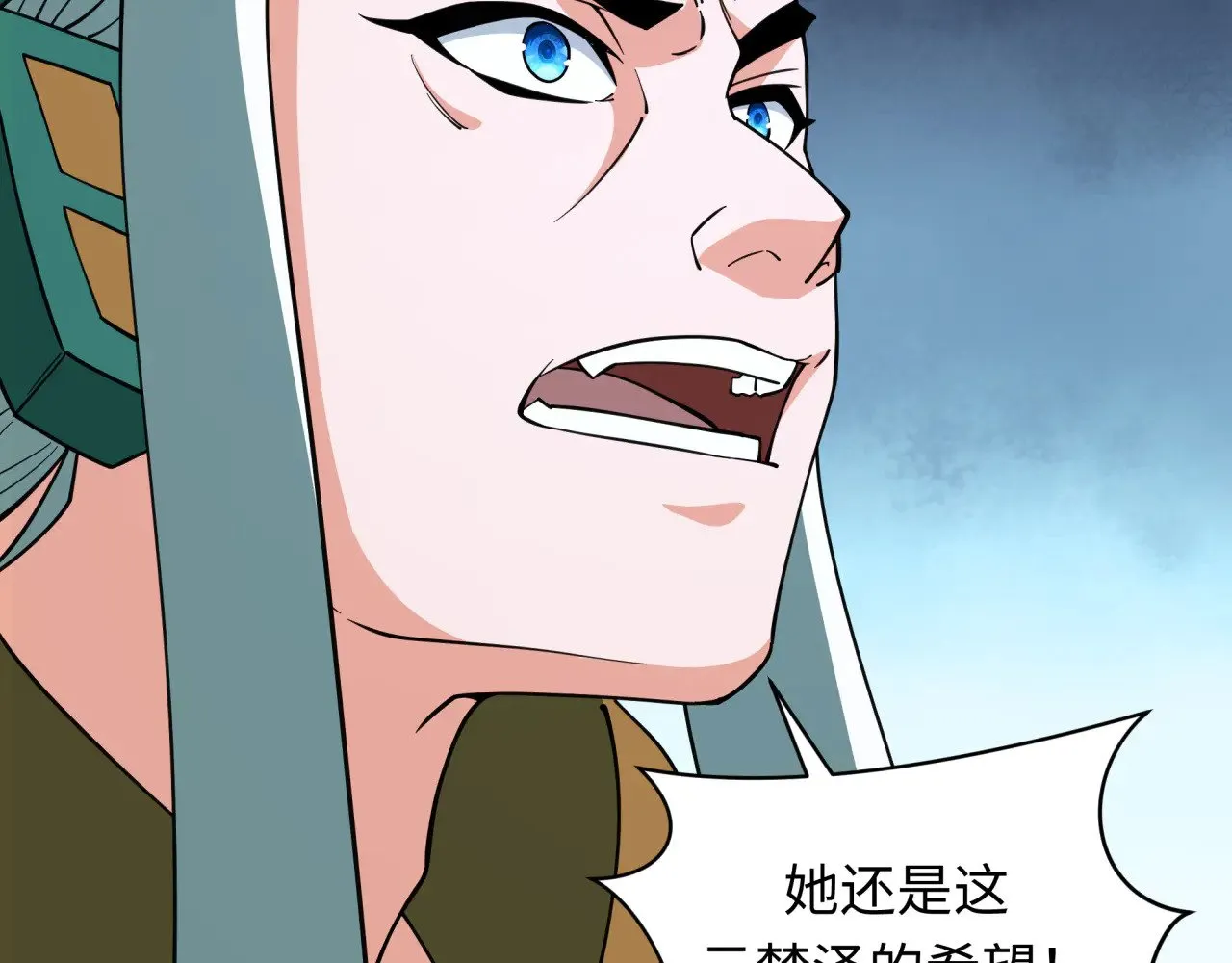 第377章 云梦篇-云梦国破！103