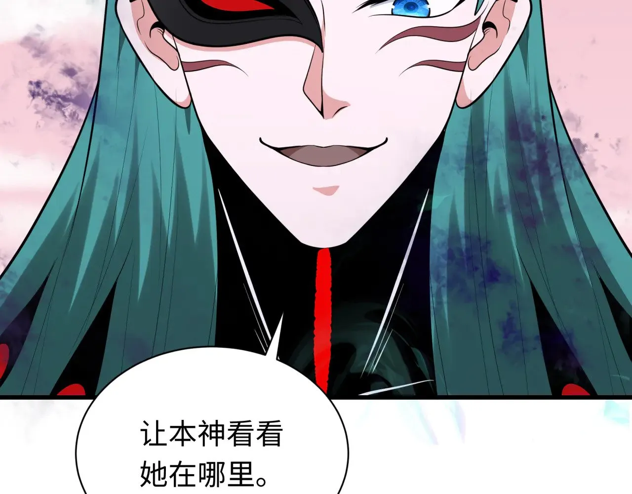 第377章 云梦篇-云梦国破！173
