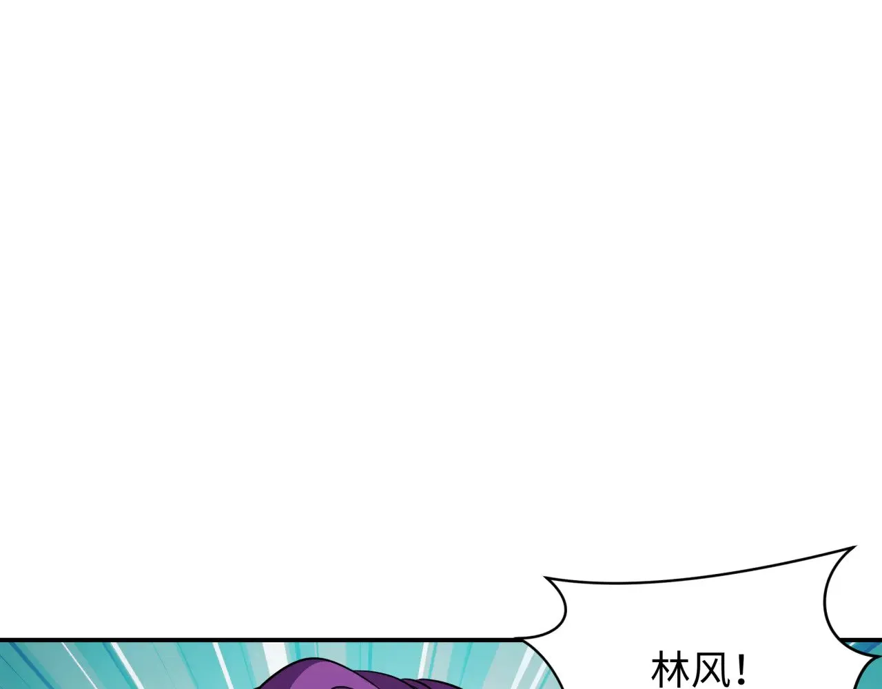 第366话 高丽篇-是心动的声音！106