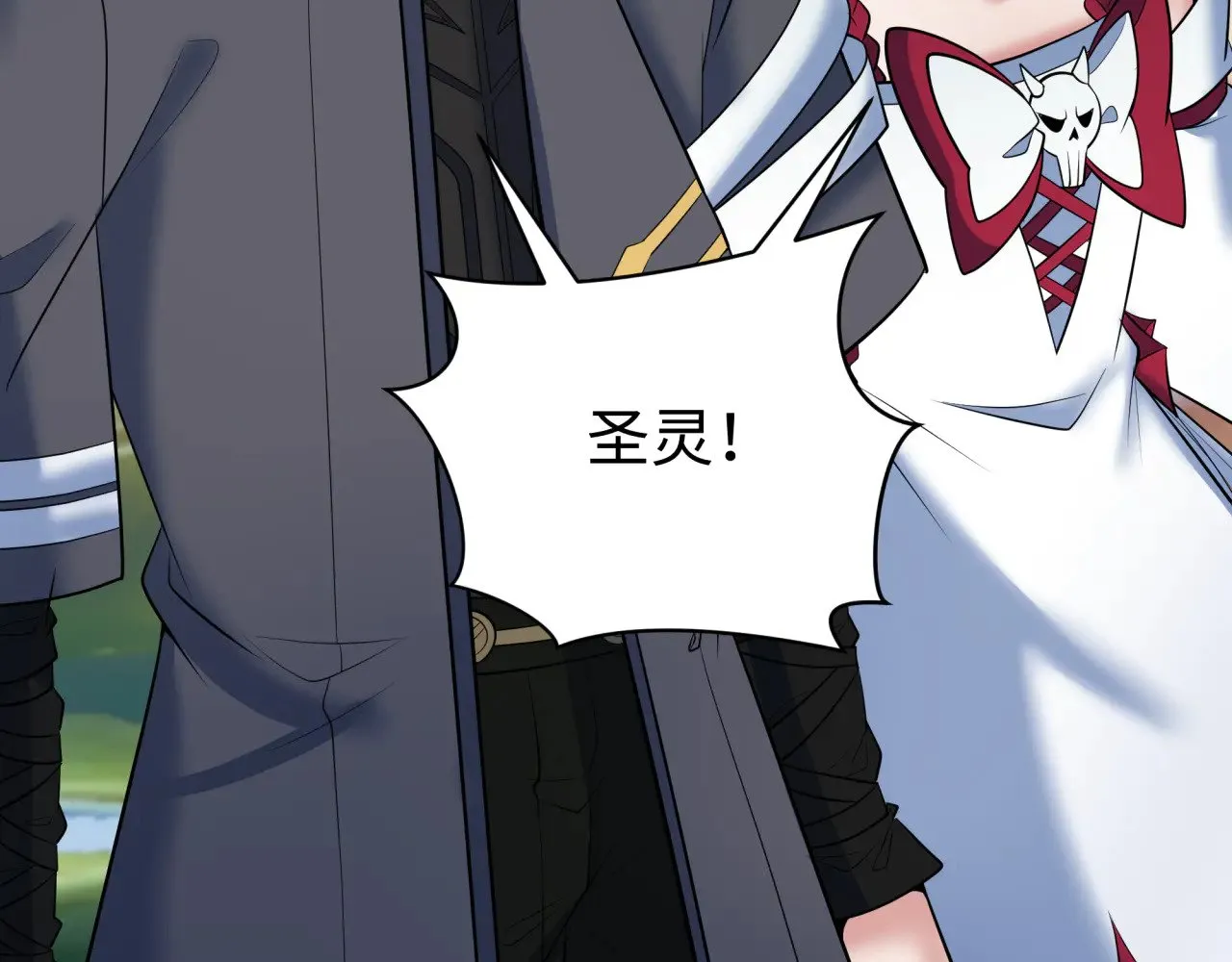 第370话 云梦篇-奇特的云梦国！22