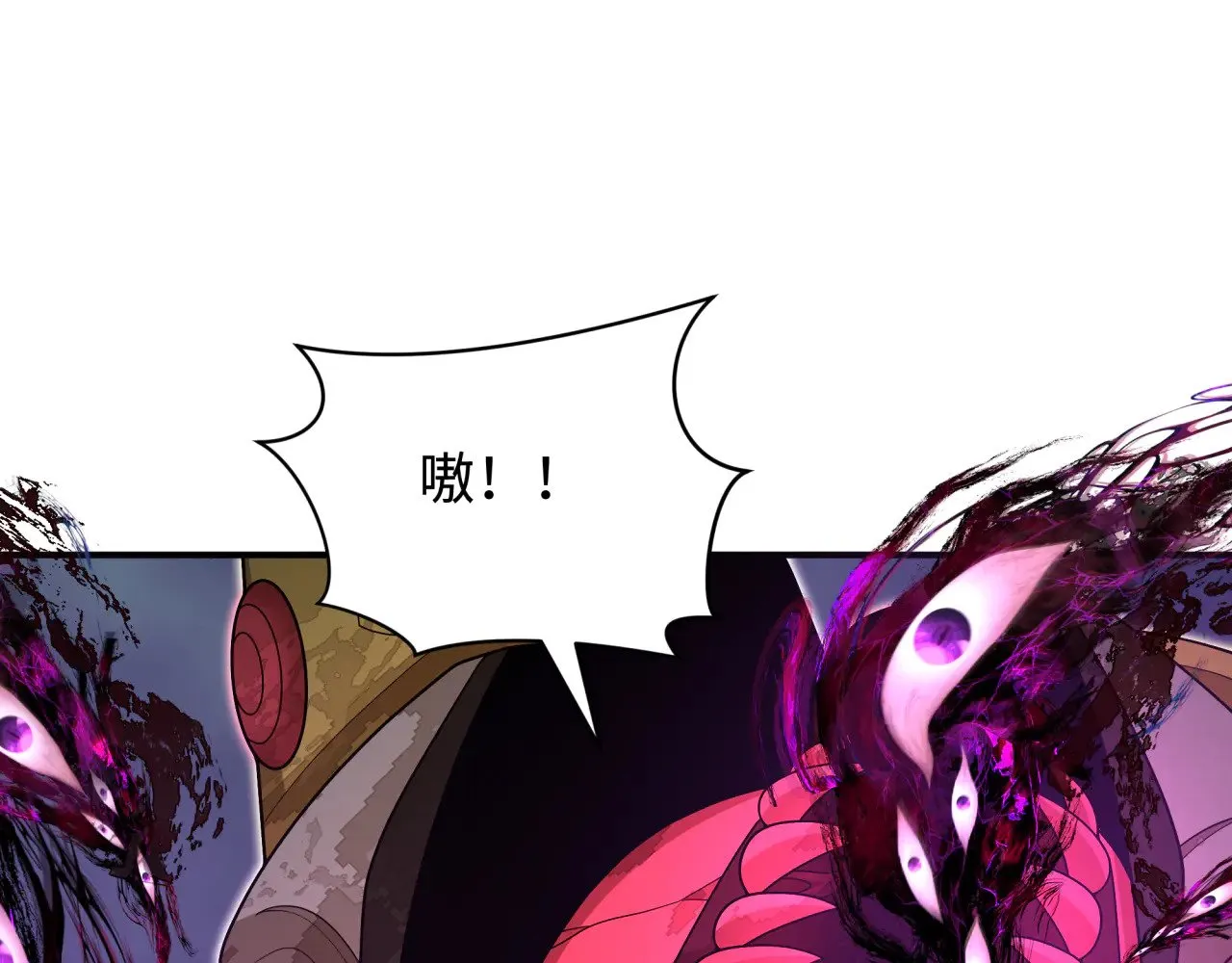 第364话 高丽篇-魔罗化身！60