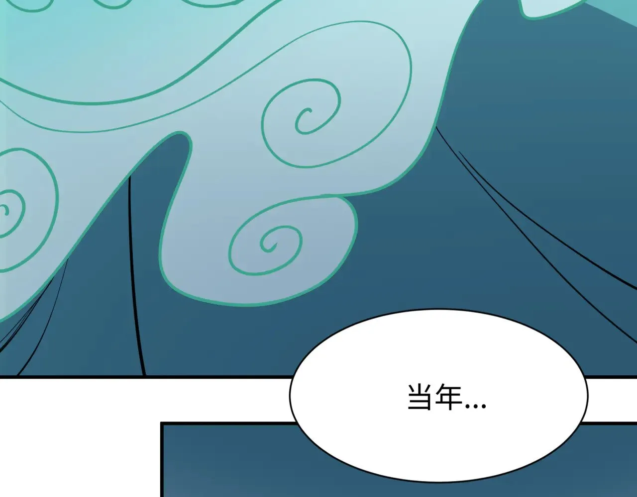 第377章 云梦篇-云梦国破！117