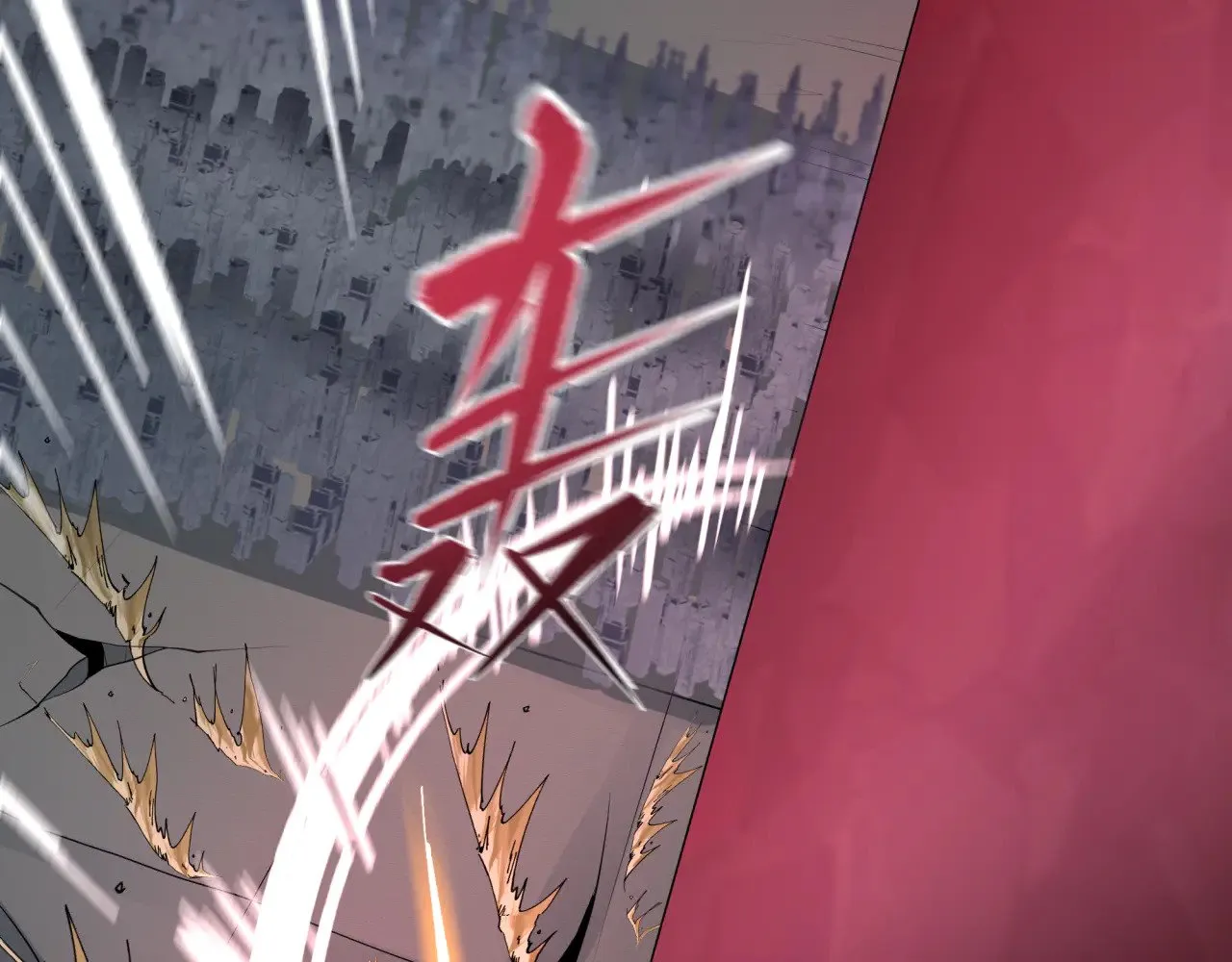第364话 高丽篇-魔罗化身！139
