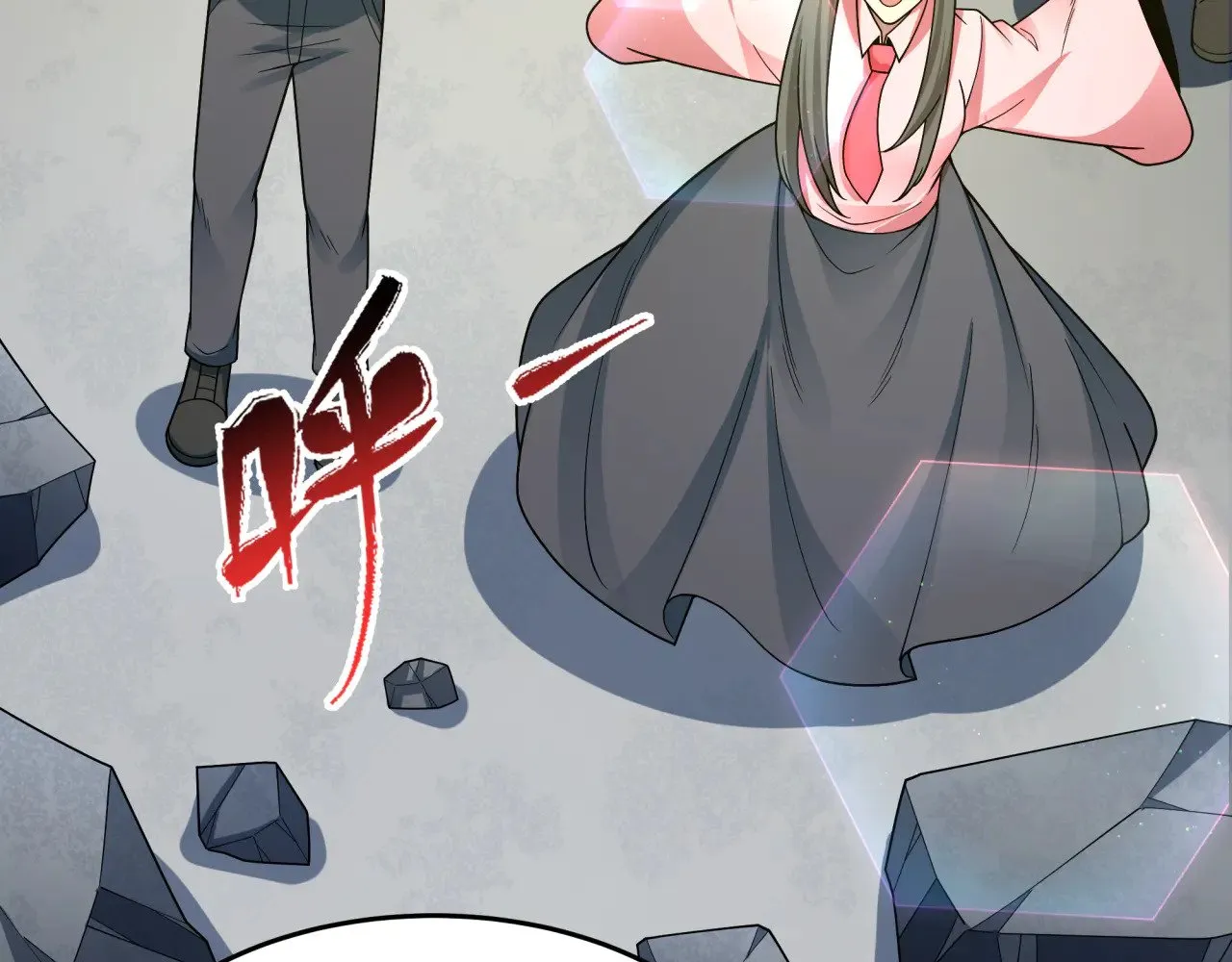 第367话 高丽篇-风主明王！138