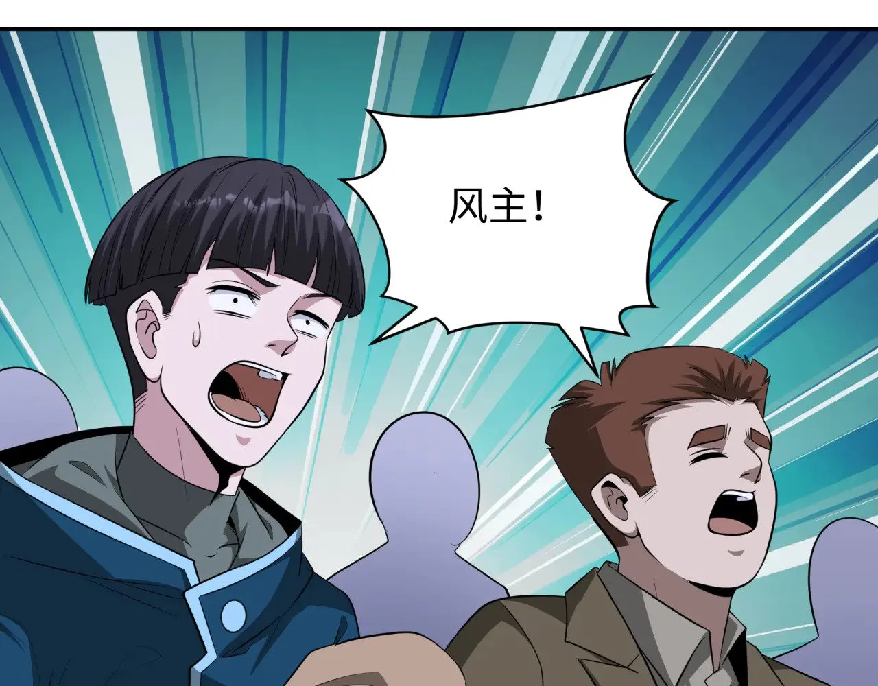第364话 高丽篇-魔罗化身！154