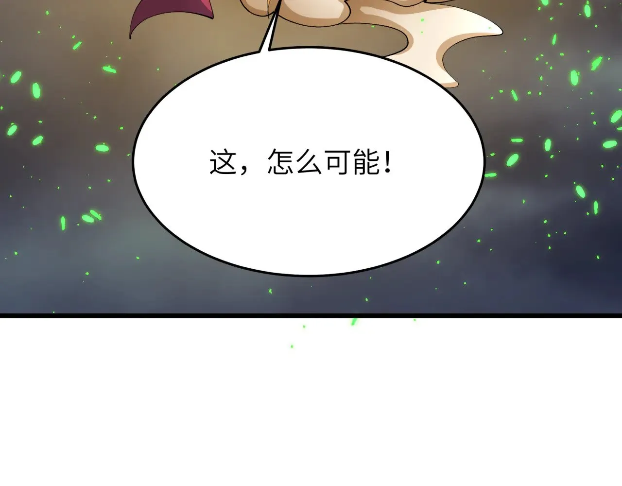 第364话 高丽篇-魔罗化身！12