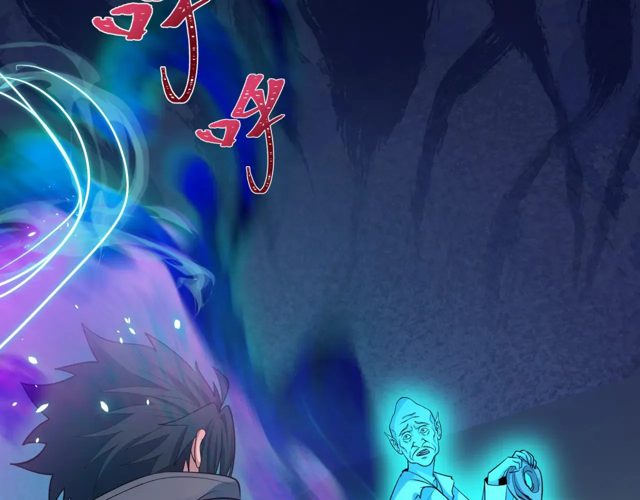 第371话 云梦篇-幻梦塔！174