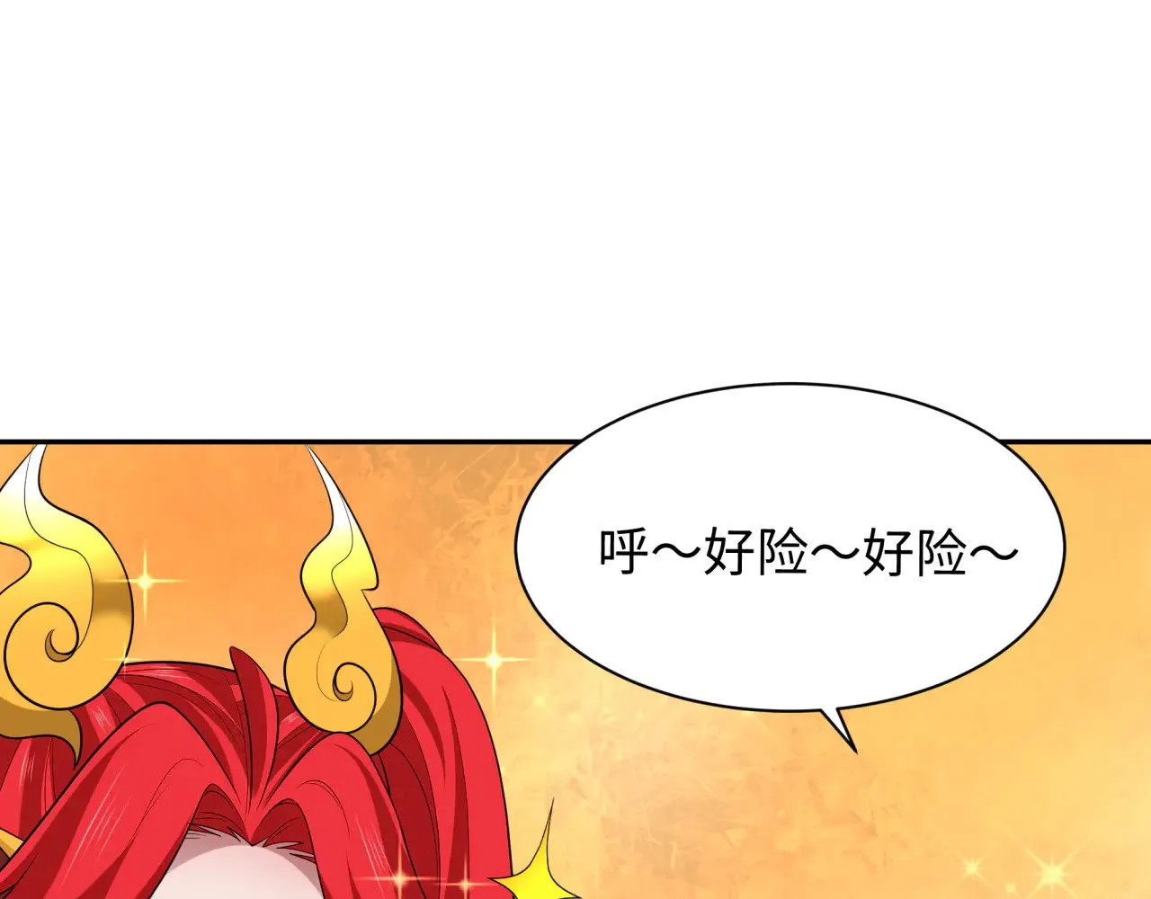 第372话 云梦篇-梦灵湘若曦！97