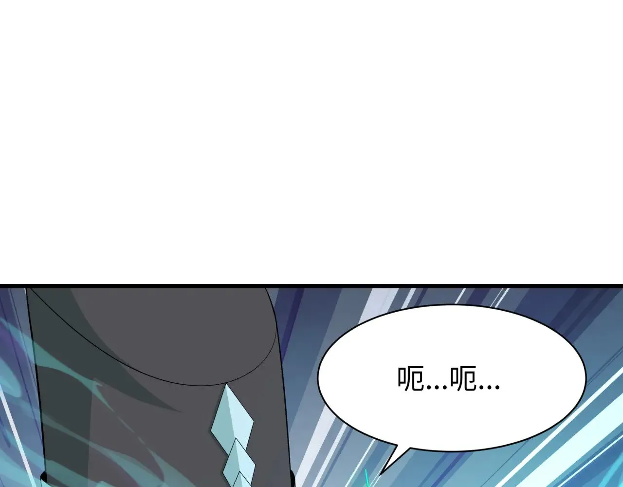 第375话 云梦篇-云梦惊变99