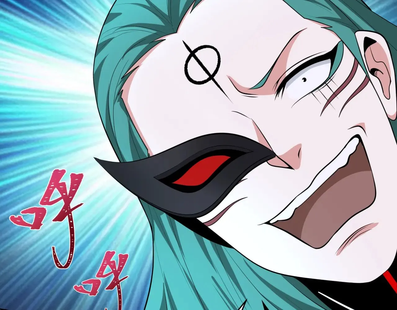 第378话 云梦篇-梦灵觉醒！150