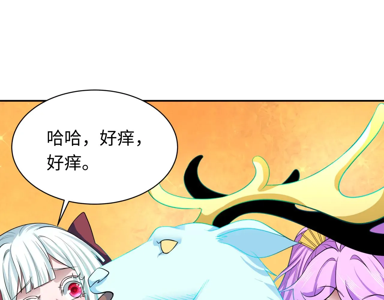 第369话 云梦篇-云梦泽！116