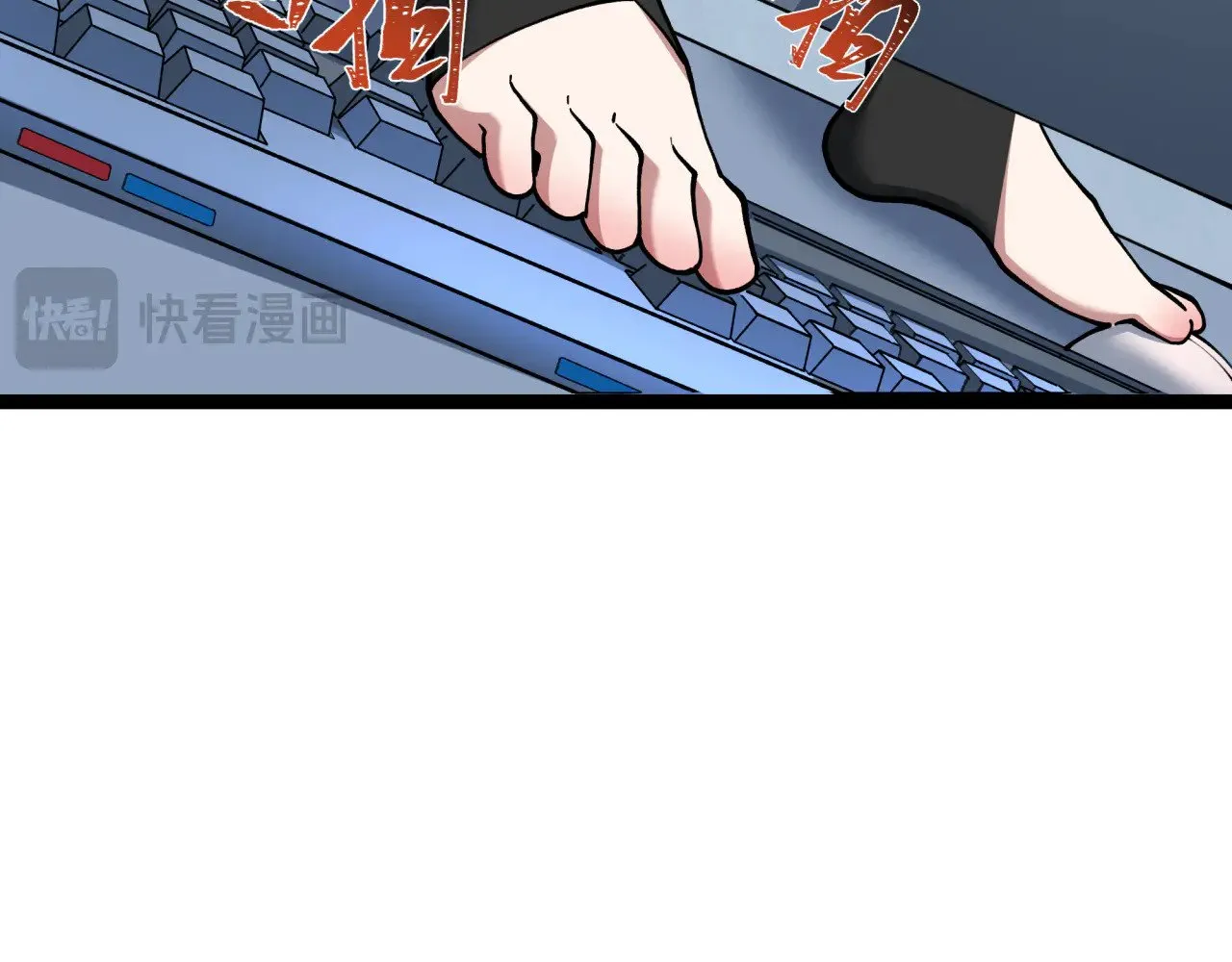 第369话 云梦篇-云梦泽！35