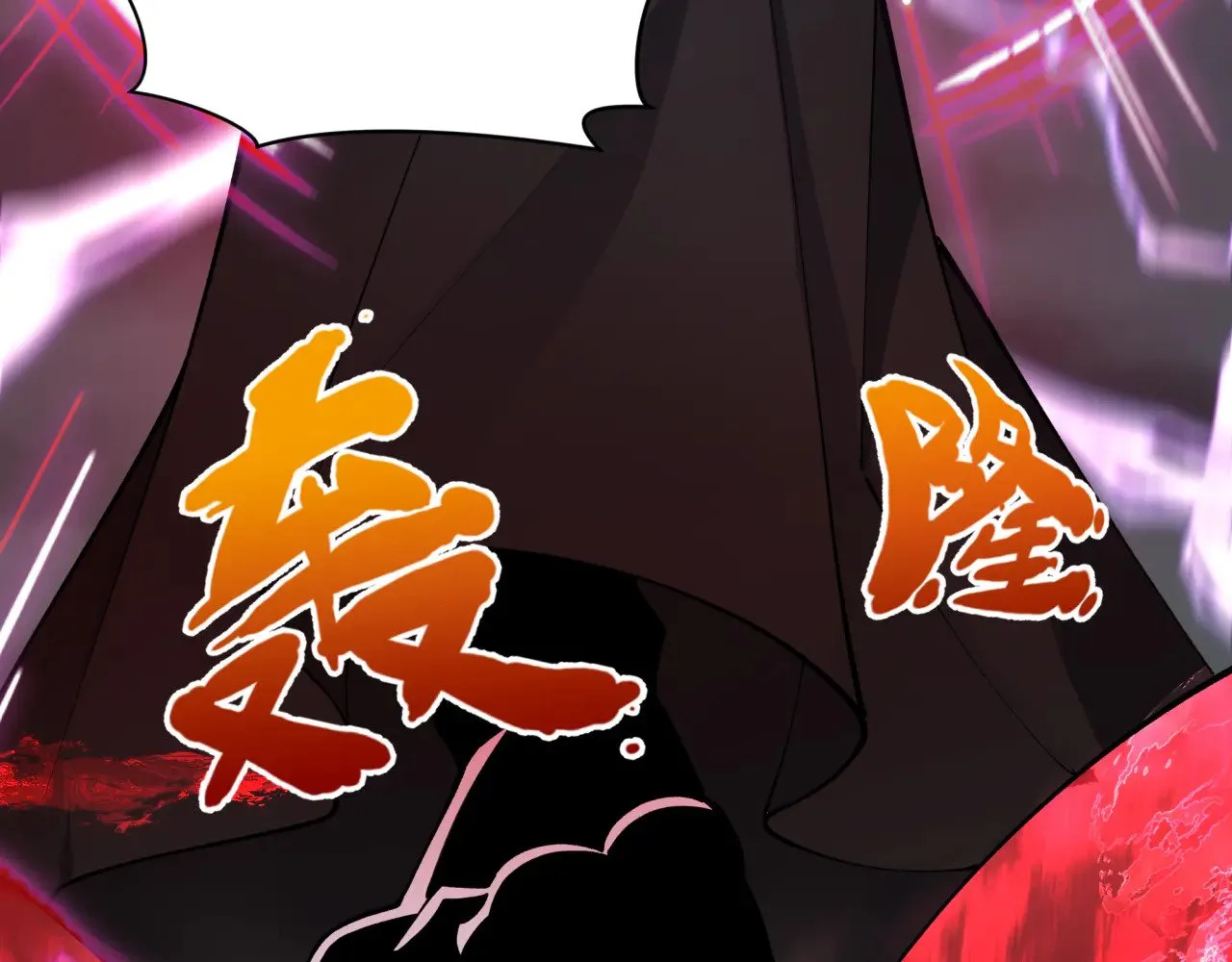 第365话 高丽篇-升阶！狂猿法相！19