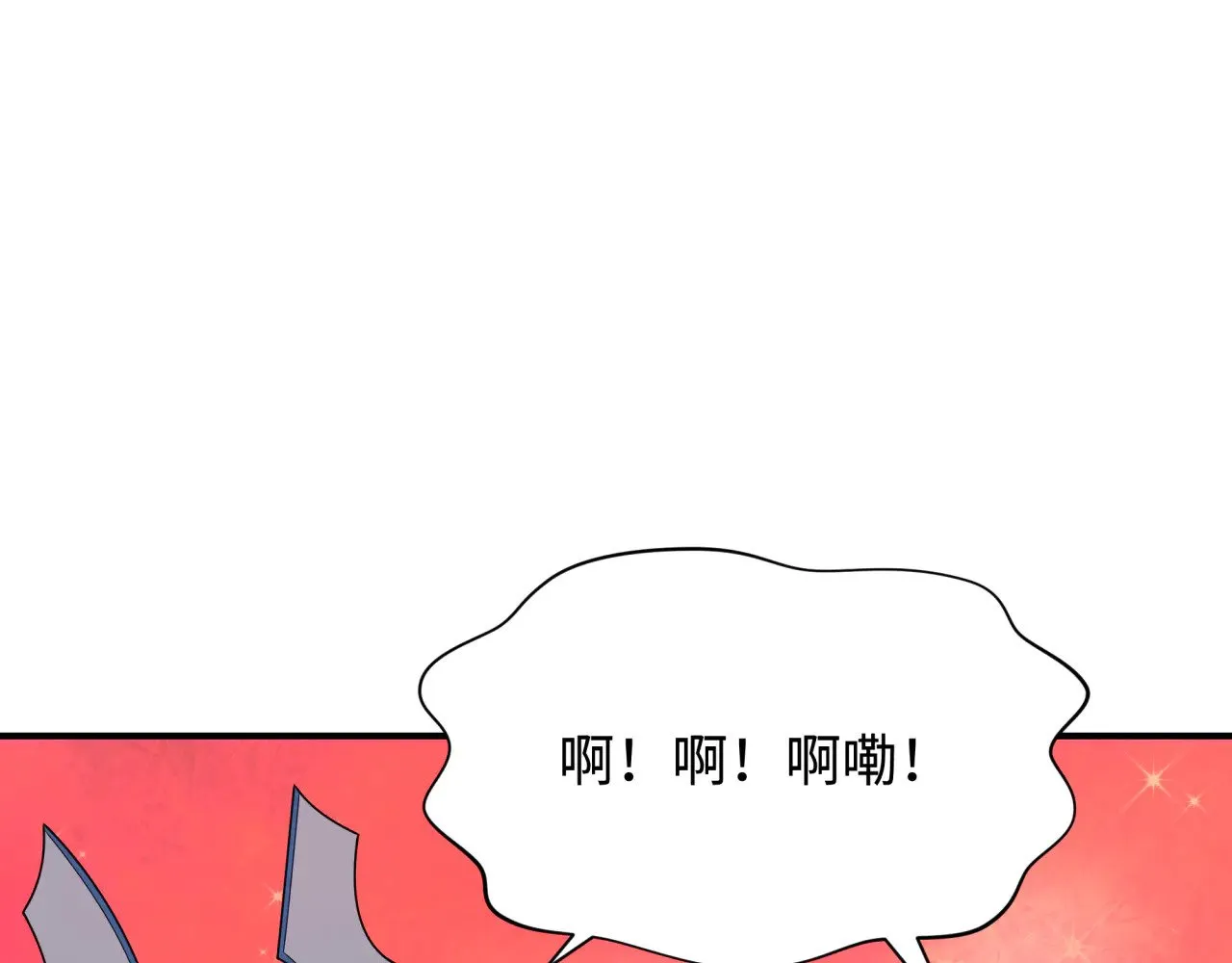 第366话 高丽篇-是心动的声音！181
