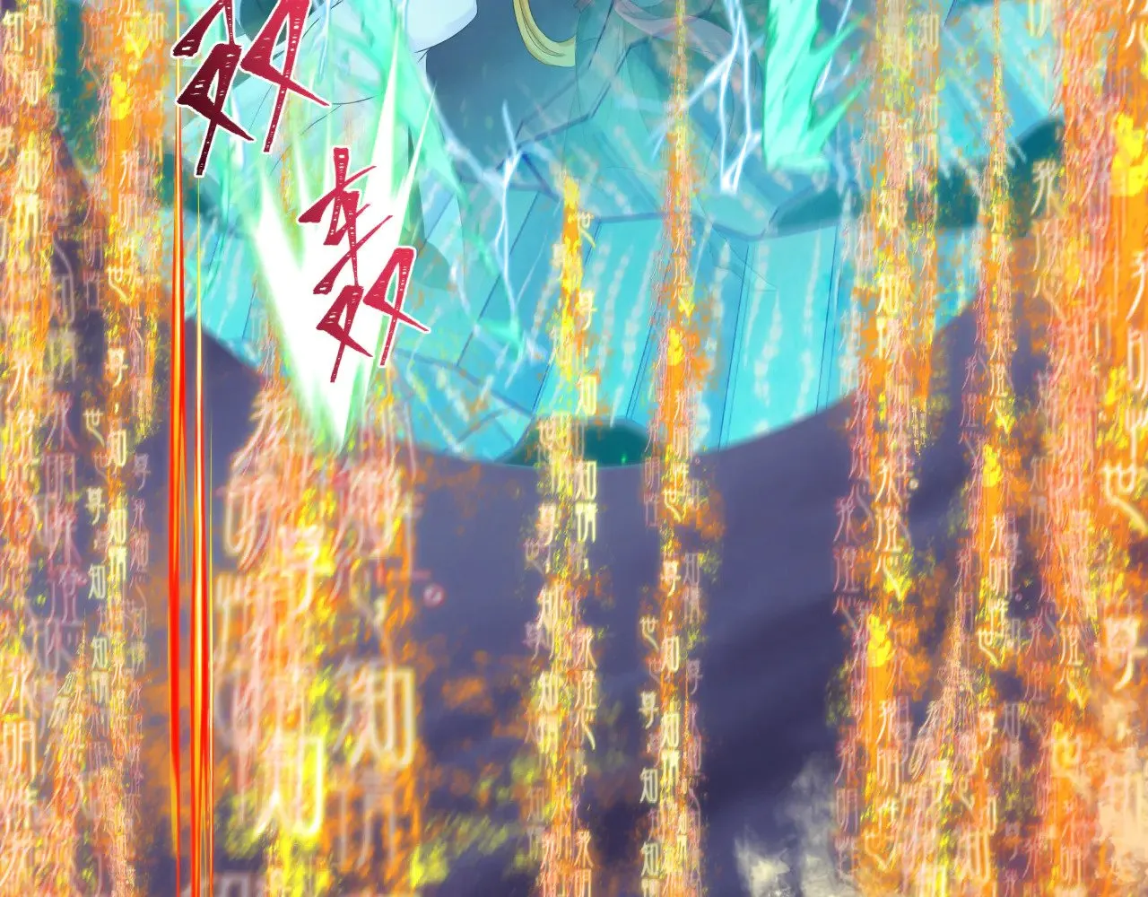 第363话 高丽篇-英灵童童！36