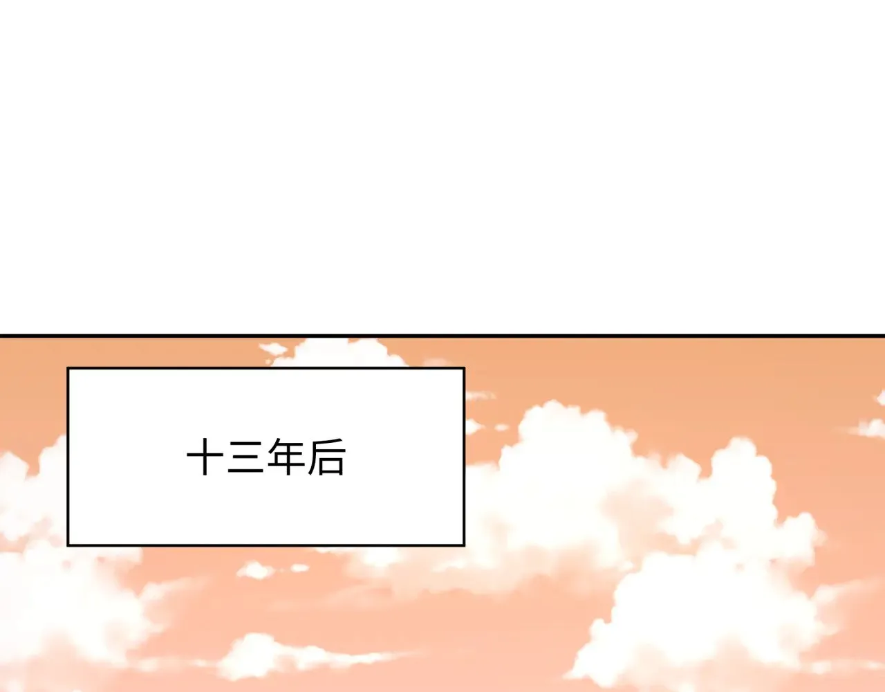 第377章 云梦篇-云梦国破！5