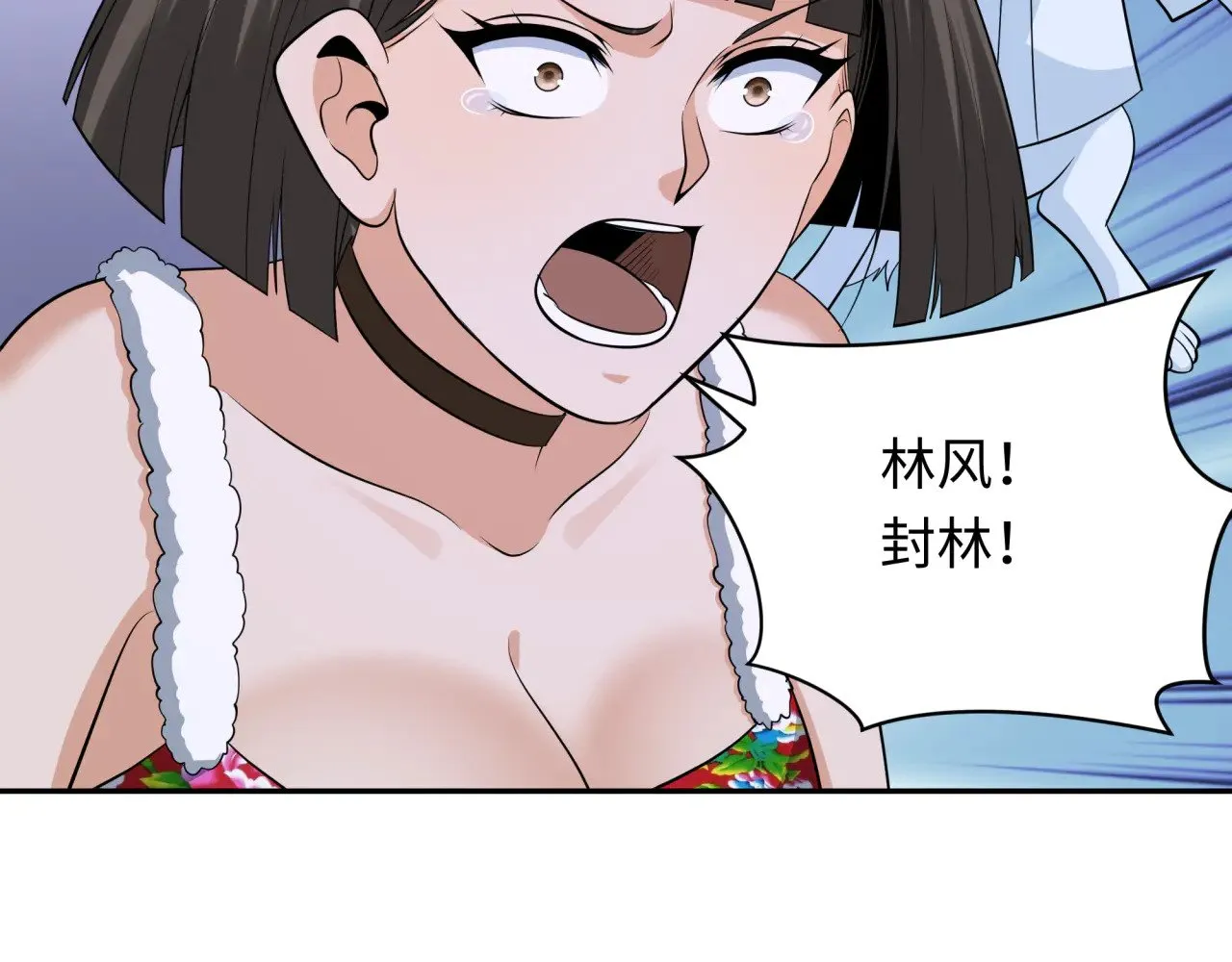 第364话 高丽篇-魔罗化身！156