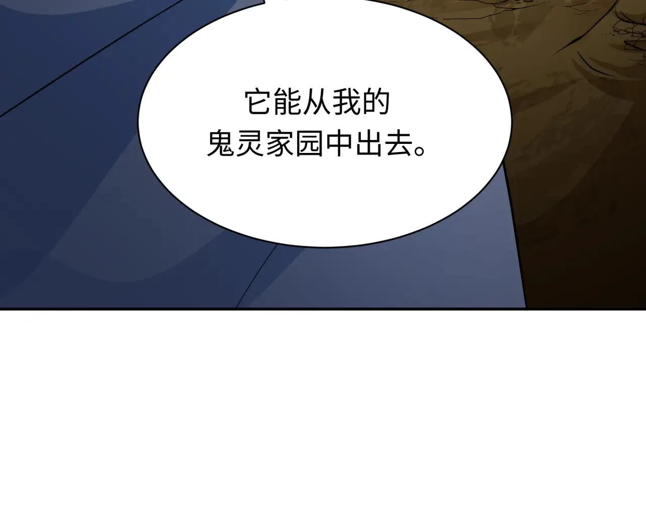 第369话 云梦篇-云梦泽！126