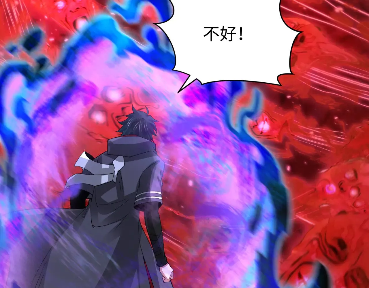 第371话 云梦篇-幻梦塔！132