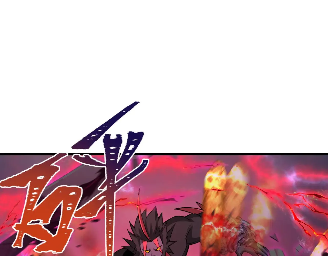 第365话 高丽篇-升阶！狂猿法相！53