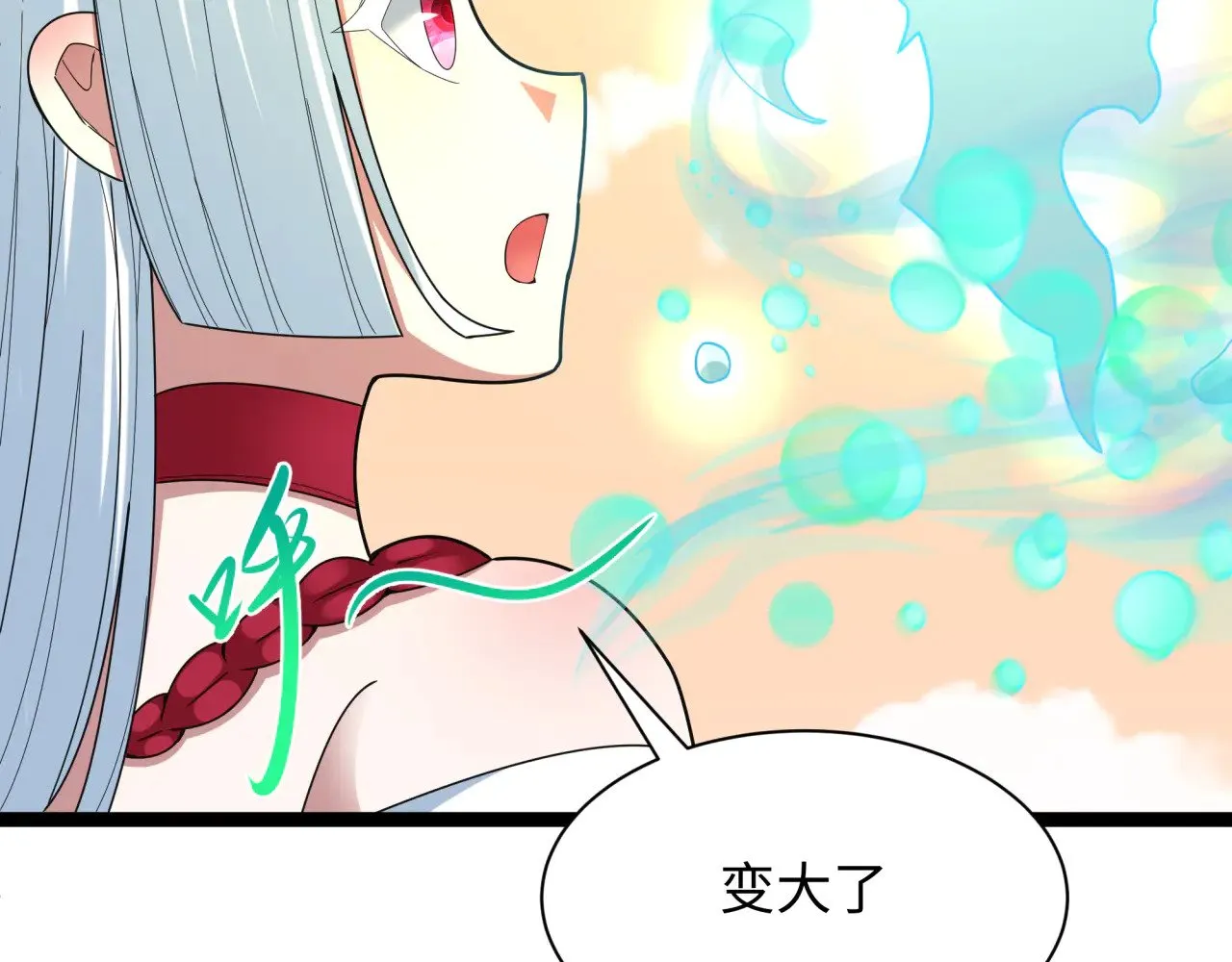 第372话 云梦篇-梦灵湘若曦！148