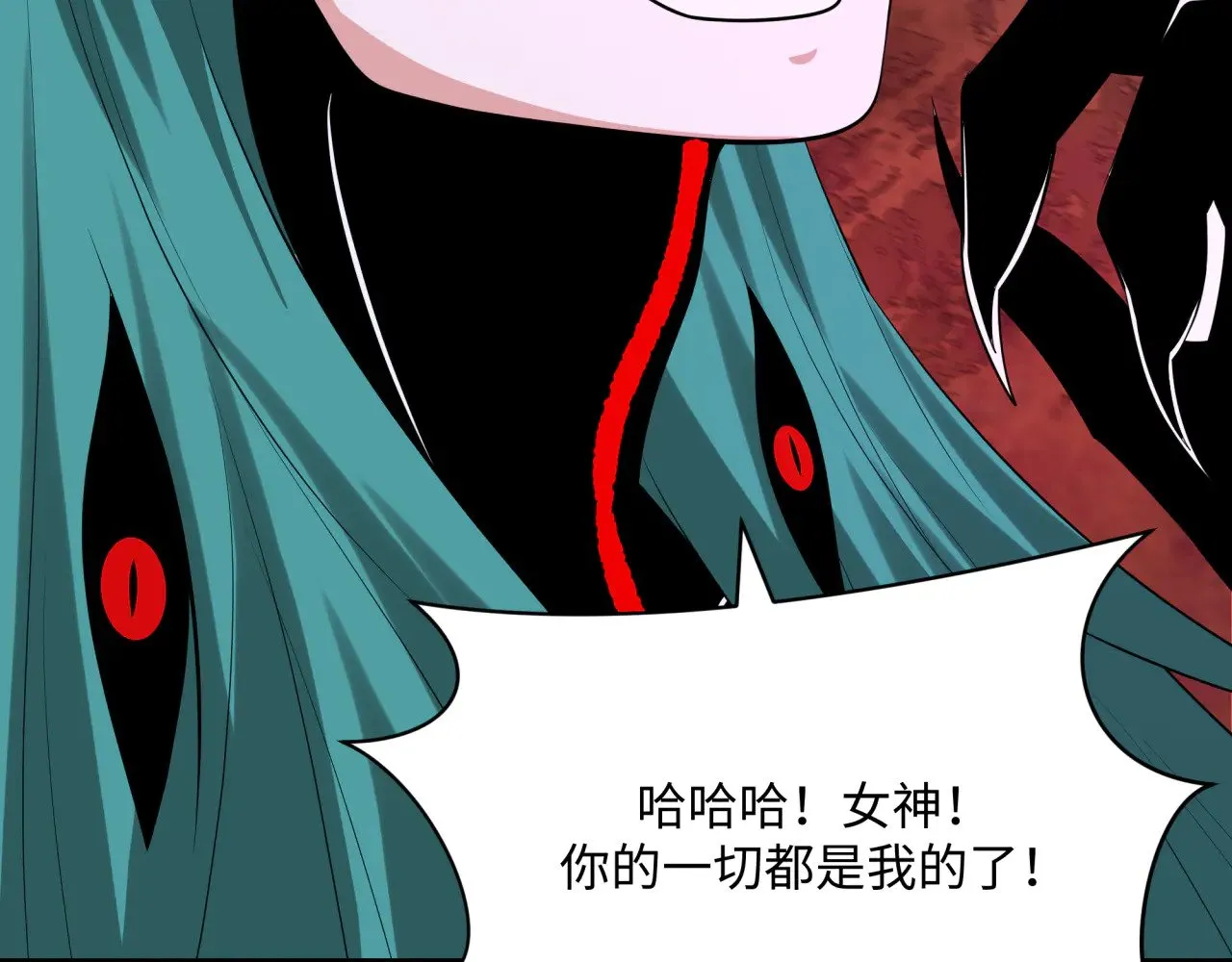 第376章 云梦篇-梦灵的诞生！154