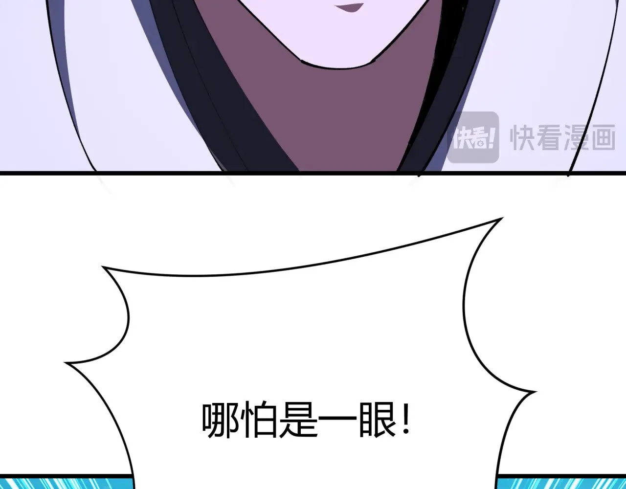 第376章 云梦篇-梦灵的诞生！34