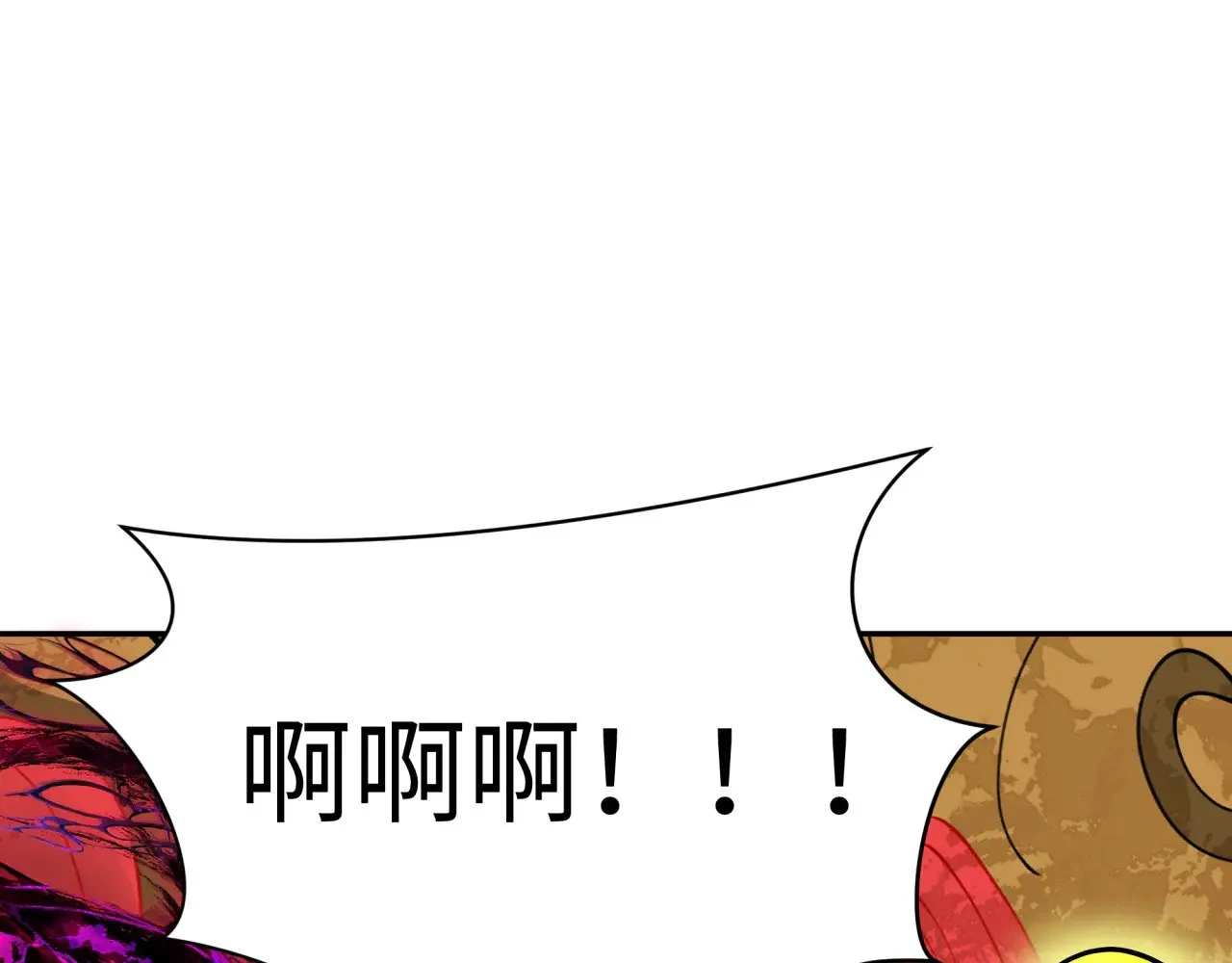 第364话 高丽篇-魔罗化身！37