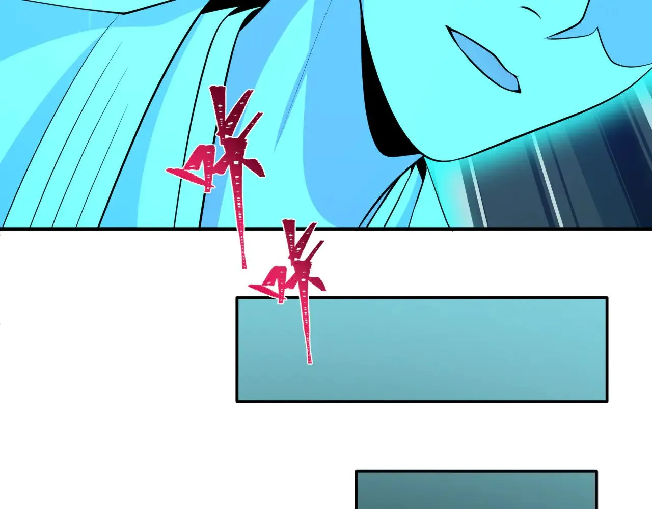第371话 云梦篇-幻梦塔！161