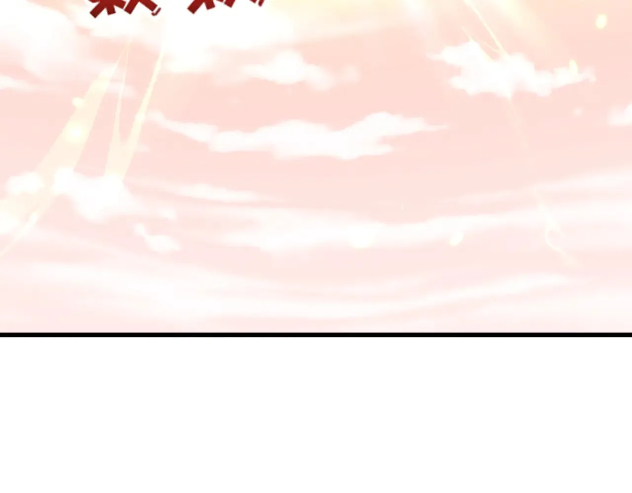 第372话 云梦篇-梦灵湘若曦！123