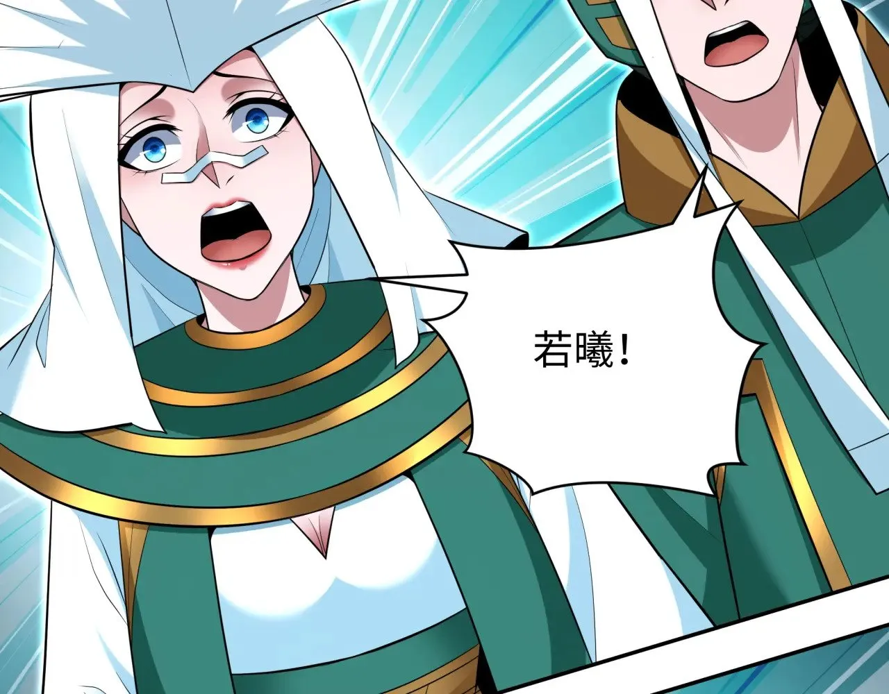 第378话 云梦篇-梦灵觉醒！91