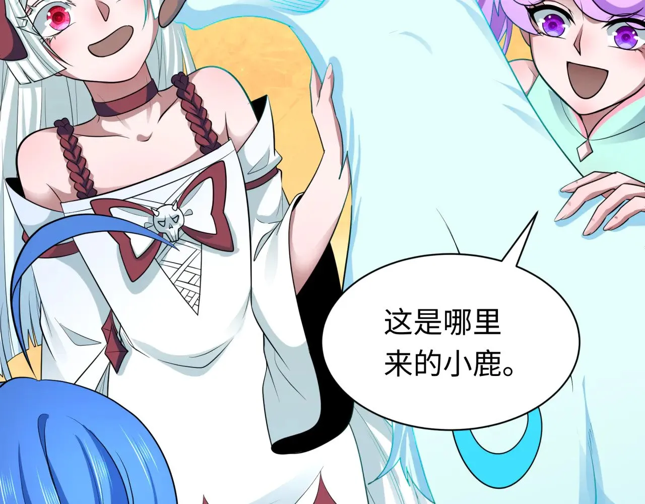 第369话 云梦篇-云梦泽！117