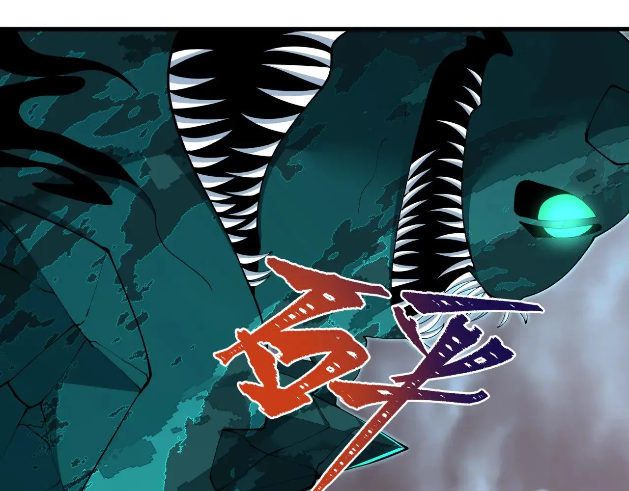 第373话 云梦篇-云梦神战开始！161