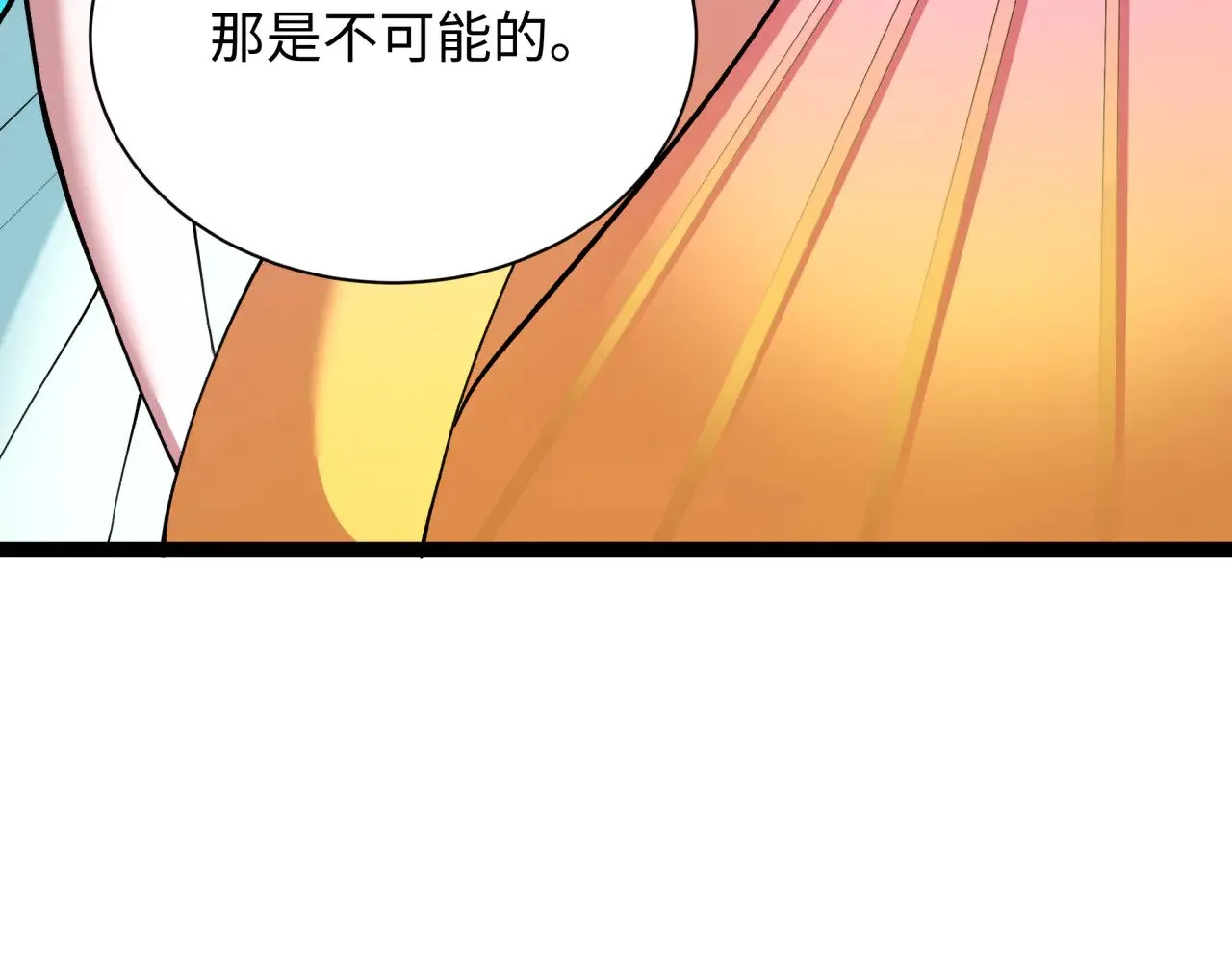 第369话 云梦篇-云梦泽！27