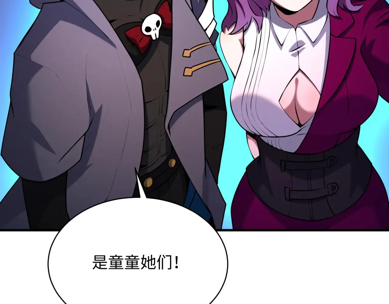第368话 高丽篇-风主欧巴！116