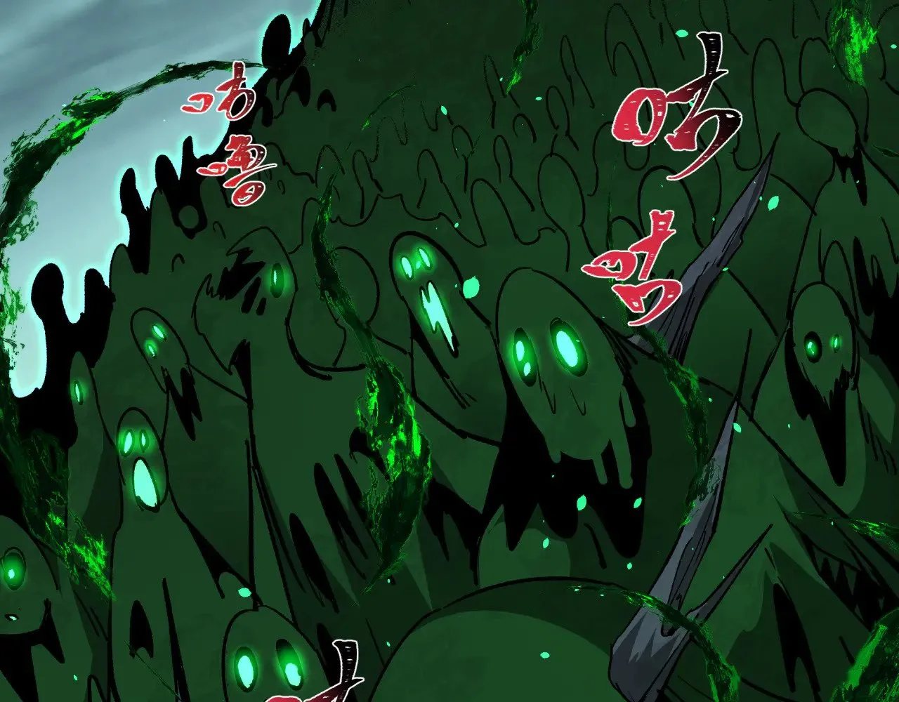 第373话 云梦篇-云梦神战开始！84