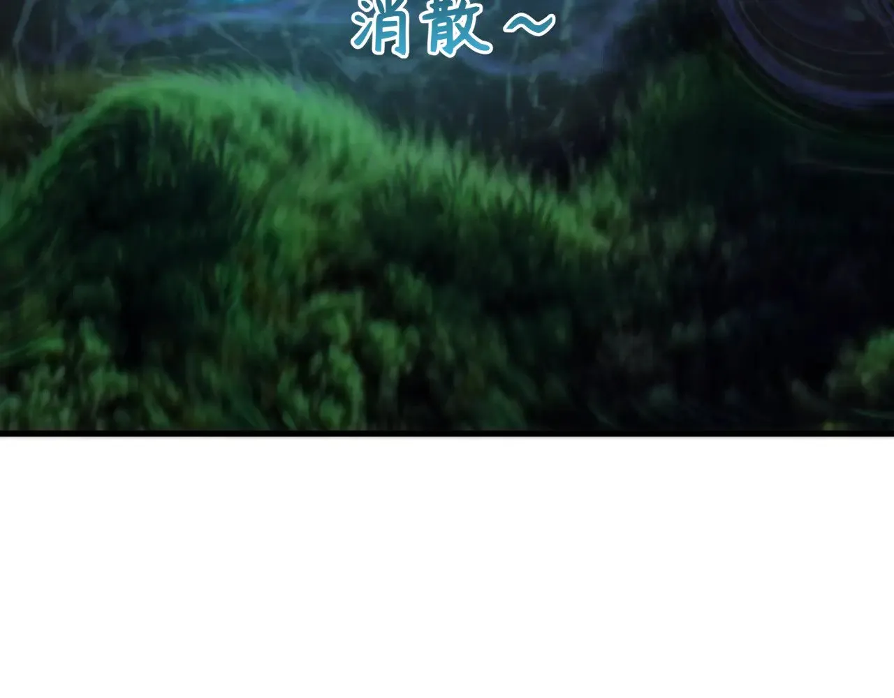 第375话 云梦篇-云梦惊变39