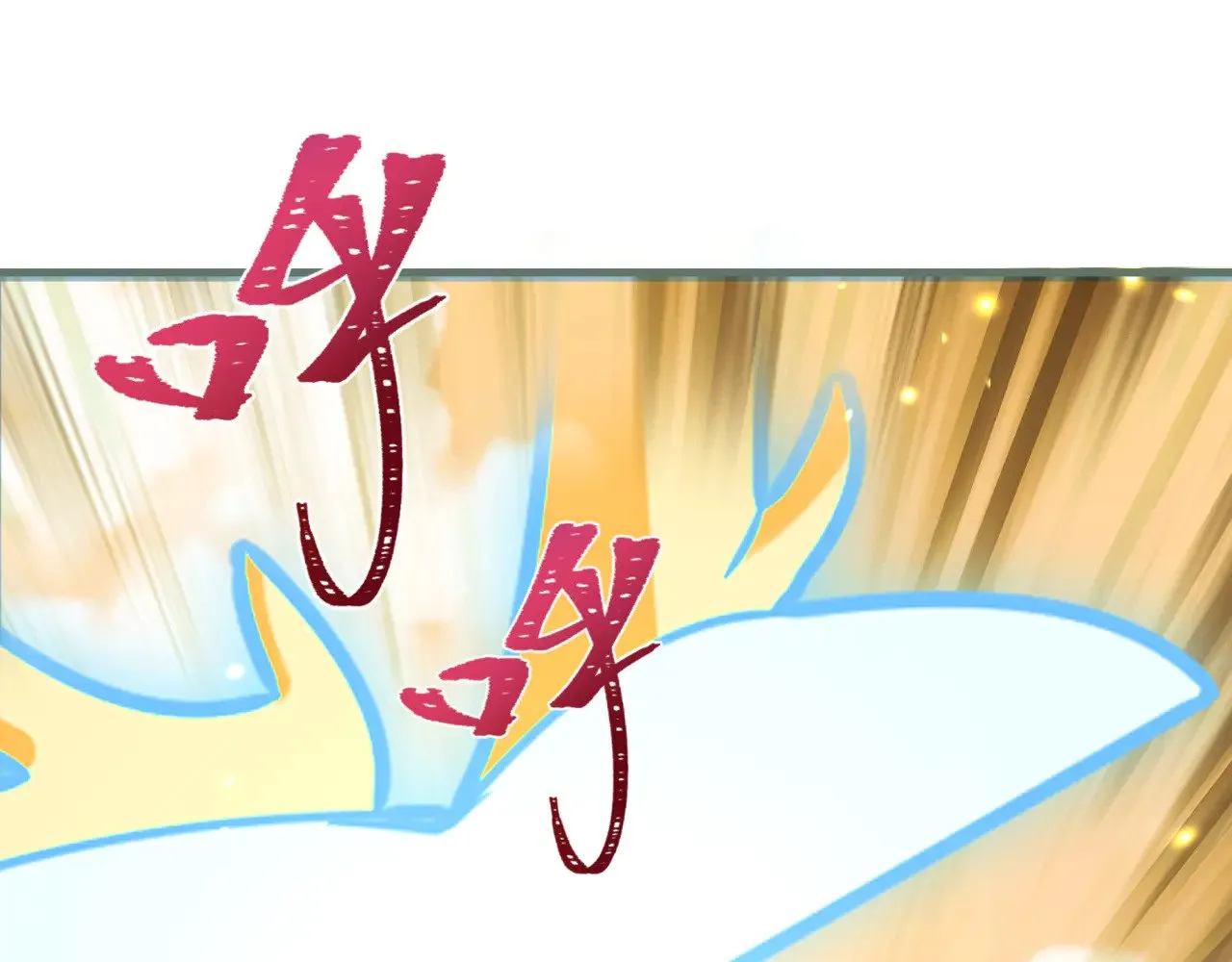 第373话 云梦篇-云梦神战开始！9